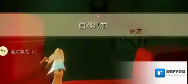 光遇星光