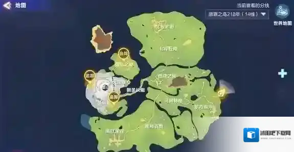 我的起源沙虫