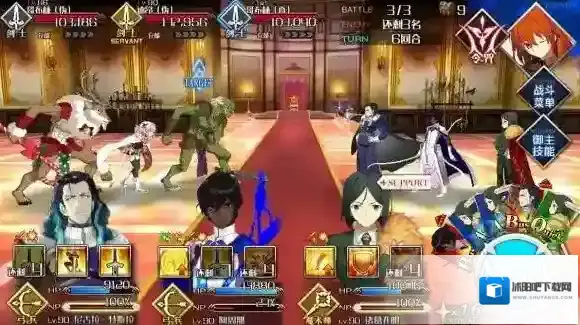 FateGo阿周那