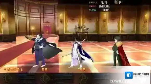 FateGo宝具