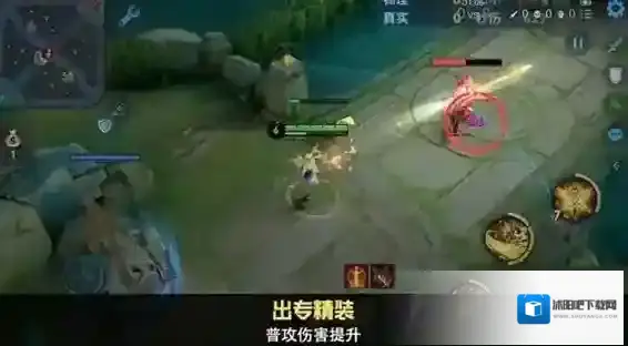 王者荣耀旋舞