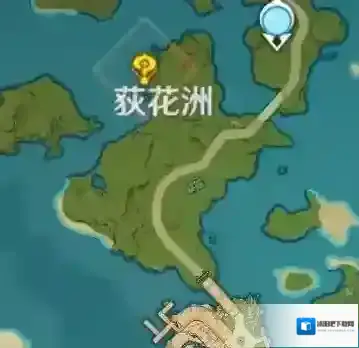 原神外送
