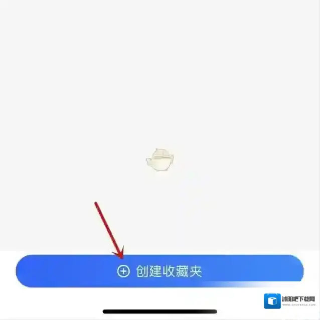 高德地图出行
