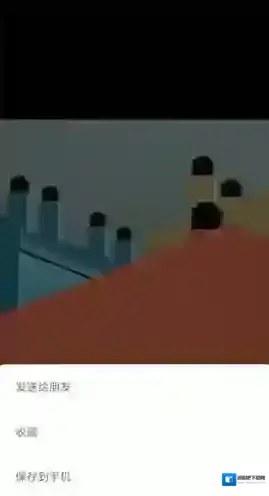 微信点赞
