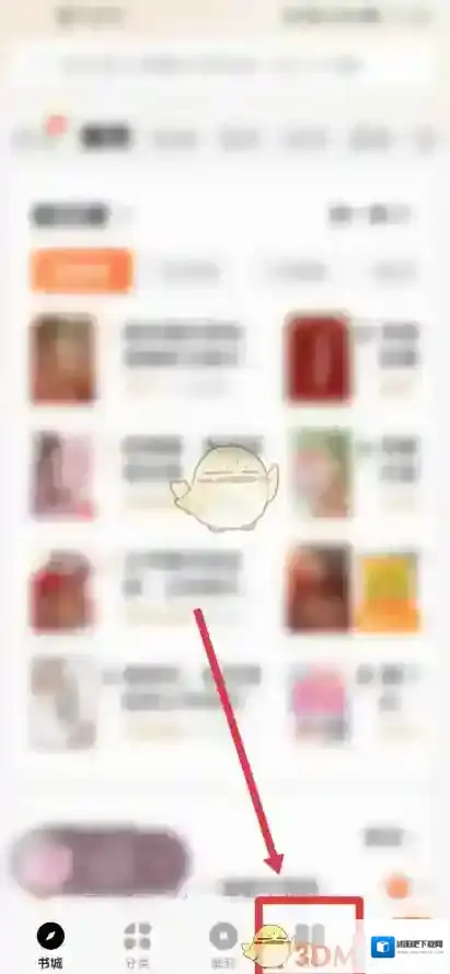 番茄小说列表