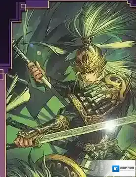 率土之滨武将