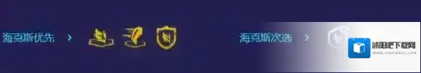 金铲铲之战凯隐