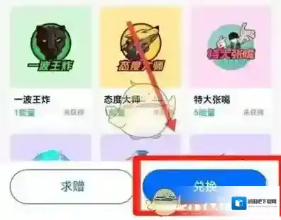 钉钉页面