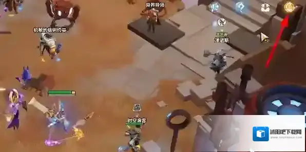 火炬之光无限兑换码