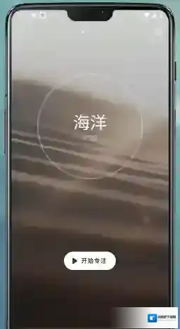 潮汐高度
