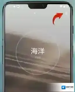 潮汐点击