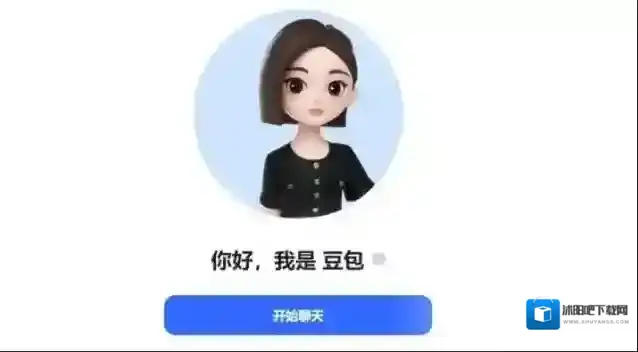 豆包找到