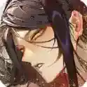 地狱有什么不好国际服