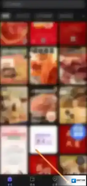 美图设计室个性化
