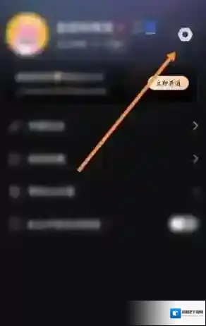 美图设计室设计室