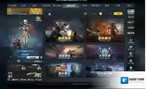 4399生死狙击怎么得英雄武器零件 生死狙击得英雄武器零件攻略