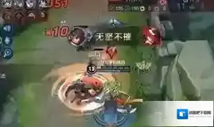 王者荣耀还能