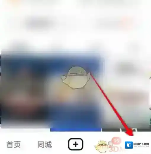 抖音点击