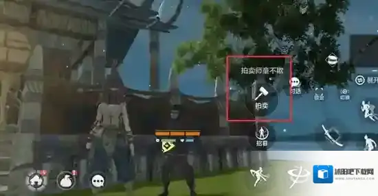 妄想山海怎么交易物品 交易方法介绍