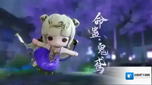 逆水寒流派