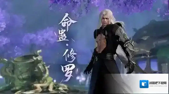 逆水寒小寒
