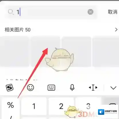 阿里云盘为您