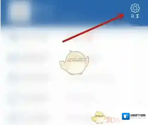 酷我听书字幕