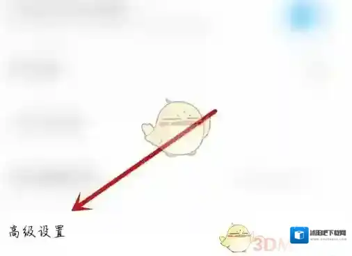 酷我听书酷我
