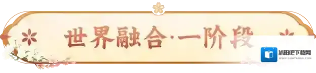 长安幻想能力