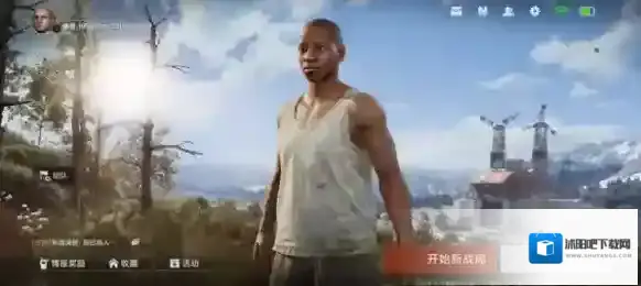 失控进化卡片
