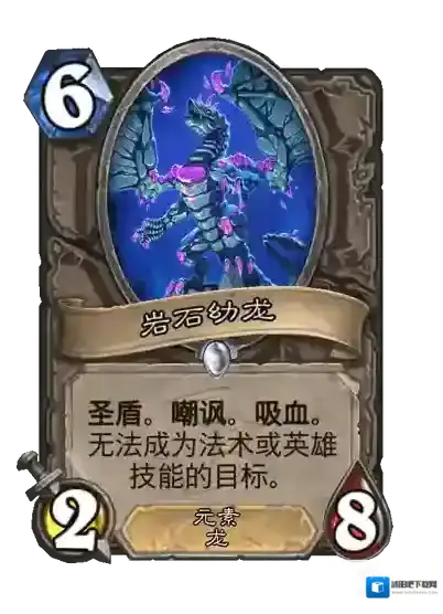 游侠网5