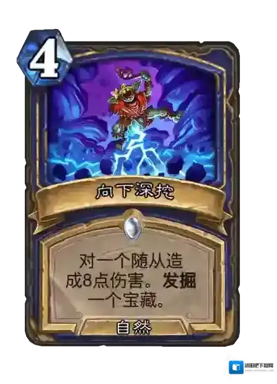 游侠网15