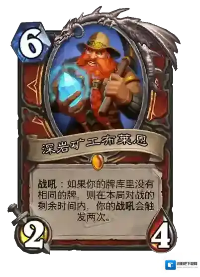 游侠网16