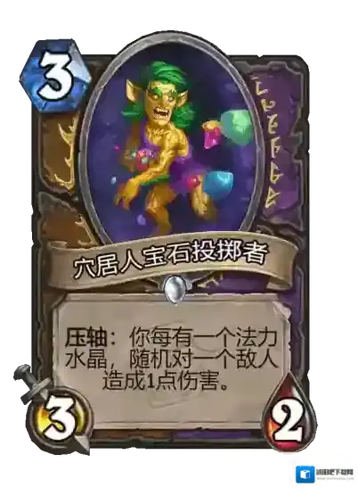 游侠网21