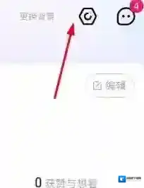 大麦关闭