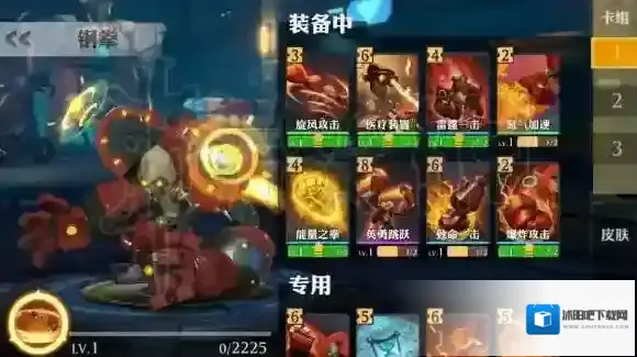 魂武钢拳怎么玩 魂武钢拳好玩吗 魂武钢拳技能选择