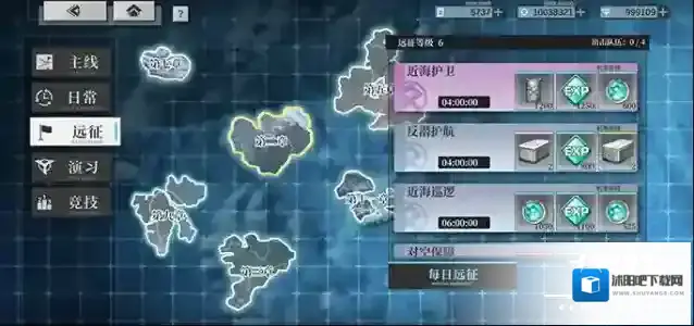 拂晓排名