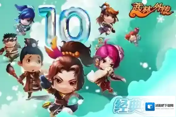 武林外传手游选什么职业好 全职业定位特点介绍