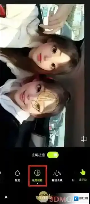 醒图我们在