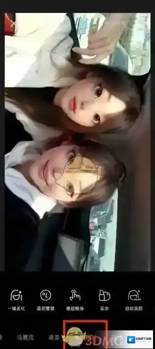 醒图点击