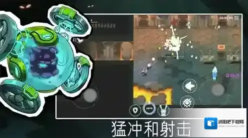 超能机器人能力