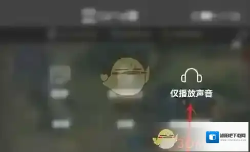 斗鱼直播房间
