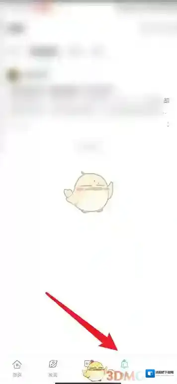 TapTap游戏