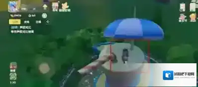 摩尔庄园奶茶