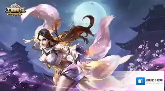 王者荣耀技能