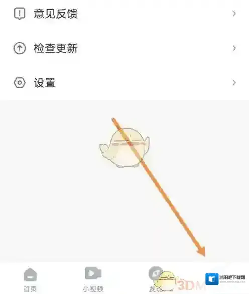 影视大全能力